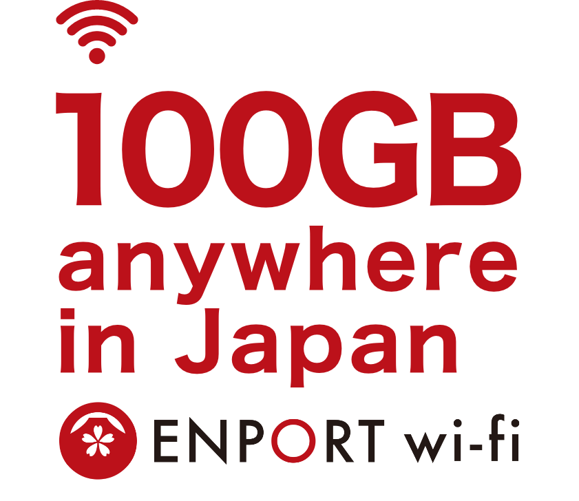 100GB anywhere in Japan