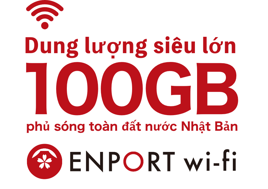 Dung lượng siêu lớn - 100GB, phủ sóng toàn đất nước Nhật Bản